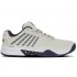 K-Swiss Hypercourt Express 2 Vaporous Gray/White/Peacoat Men