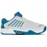 K-Swiss Hypercourt Express 2 Brilliant White/Celestial/Evening Primrose Men