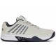 K-Swiss Hypercourt Express 2-2E Gray/Wht/Peacoat Men