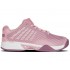 K-Swiss Hypercourt Express 2-Wide Cameo Pink/Grape Nectar/Orchid Haze Women